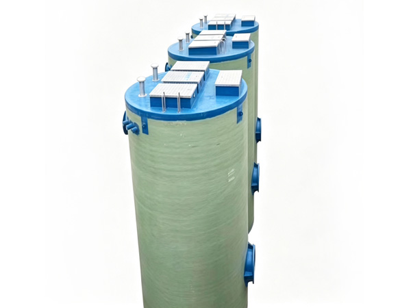 Integrated Pump Station Chamber Cover